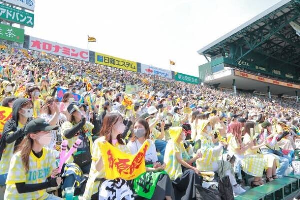 タイガースガールズフェスタ「TORACO DAY」に、約23,000人の女性ファンが集結！TORACOダンスで可愛く応援、見事勝利へと導きました！