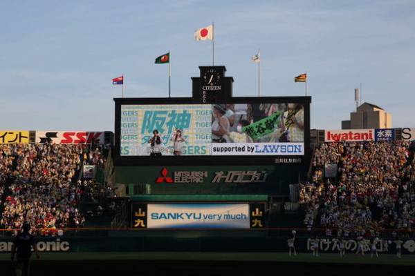 タイガースガールズフェスタ「TORACO DAY」に、約23,000人の女性ファンが集結！TORACOダンスで可愛く応援、見事勝利へと導きました！