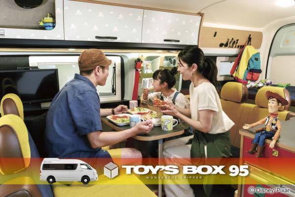 キャンピングカー専門店のトイファクトリー、『トイ・ストーリー』の世界観をモチーフにしたキャンピングカー「TOY'S BOX 95」30台の限定生産で7月16日より発売開始！
