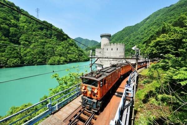 鉄道イベント「鉄軌道王国とやまin黒部峡谷」7月30日、31日に開催