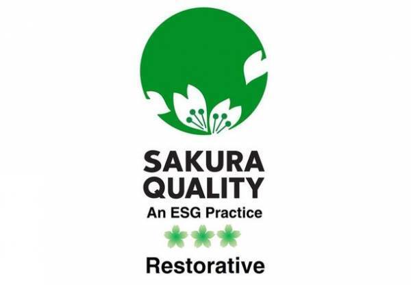 7月1日(金)より、THE THOUSAND KYOTOが京阪グループ全体のサステナビリティ牽引へ向けリブランド　“快適×サステナブル”な「千年ホテル」へ
