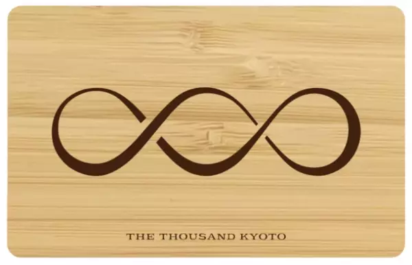 7月1日(金)より、THE THOUSAND KYOTOが京阪グループ全体のサステナビリティ牽引へ向けリブランド　“快適×サステナブル”な「千年ホテル」へ