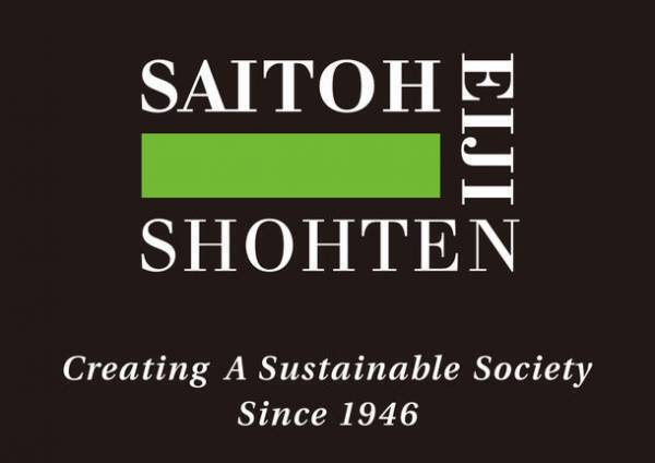 カーボンニュートラルに貢献できる機密文書直送溶解処理サービス　「ハコメル・ダイレクト：ゼロ」を7/11に提供開始