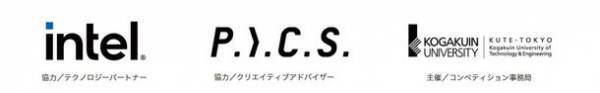 工学院大学が 壁フェス Kinetic Wall Festival 2022を開催　新宿アトリウムの動く壁で、学生・中高生がデジタル表現を競うコンペティション