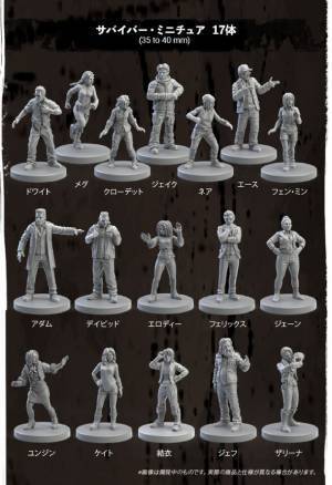 大人気ホラーゲーム「Dead by Daylight」ボードゲームの日本語版のクラウドファンディングが7月4日からスタート！内容物が豪華なコレクターズエディションが手に入るコースも！