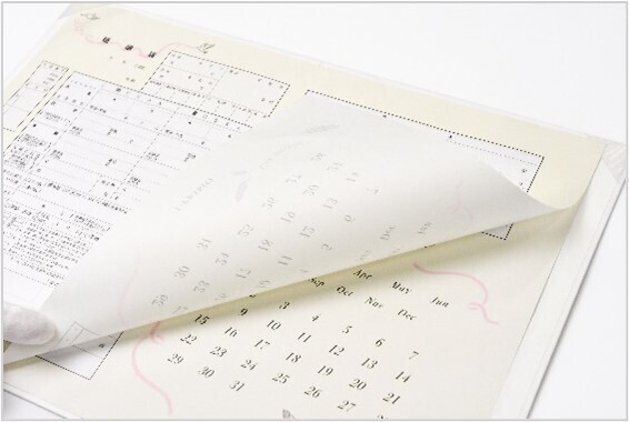 ～オリジナルプレゼントで思い出に残るプロポーズ＆入籍を～『Bridal Fair』開催2022年7月7日(木)-7月21日(木)