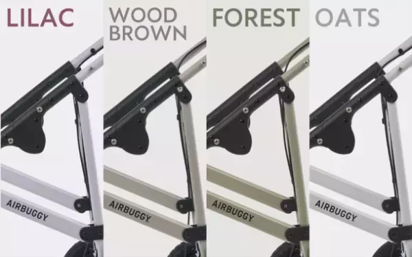 ＜大好評カラーズ第3弾＞カスタマイズできるベビーカー「AIRBUGGY COLOURSエアバギーカラーズ」にスモーキーなグラデーション2022夏限定フレームが新登場　-7/5予約開始-