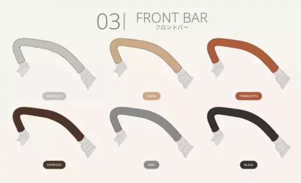 ＜大好評カラーズ第3弾＞カスタマイズできるベビーカー「AIRBUGGY COLOURSエアバギーカラーズ」にスモーキーなグラデーション2022夏限定フレームが新登場　-7/5予約開始-