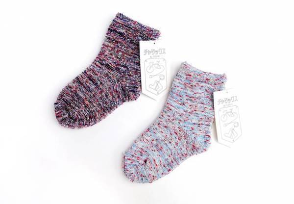 7/15(金)～なくなり次第終了！自転車を漕いでオリジナルソックスができるチャリックスに夏の思い出を彩る限定糸が登場！奈良県発、靴下のテーマパーク「S.Labo」