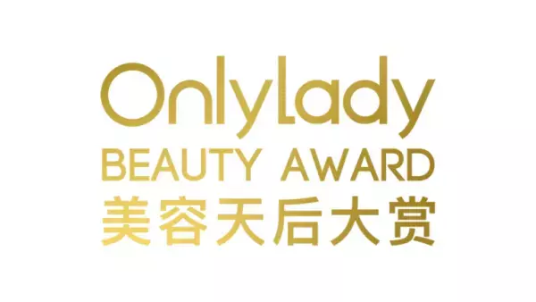 中国最大規模のECセールイベントW11にむけて中国有力ウェブアワード受賞に向けたサポートを強化