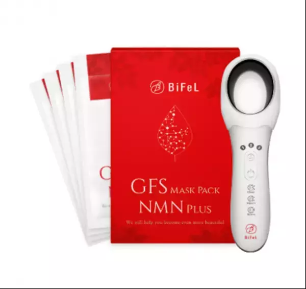 BiFeL(ビフェル)から　NMN入りのGFSマスクがイオン導入出器付きで新発売！