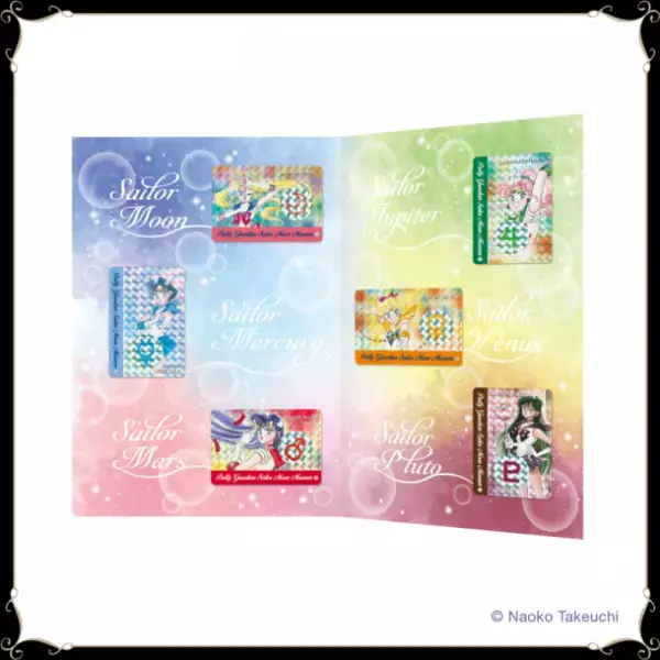 展覧会詳細公開！連載開始から30年の軌跡をたどる大展覧会「美少女戦士セーラームーン ミュージアム」