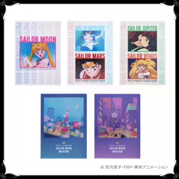 展覧会詳細公開！連載開始から30年の軌跡をたどる大展覧会「美少女戦士セーラームーン ミュージアム」