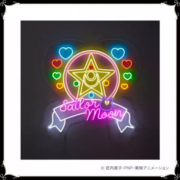 展覧会詳細公開！連載開始から30年の軌跡をたどる大展覧会「美少女戦士セーラームーン ミュージアム」