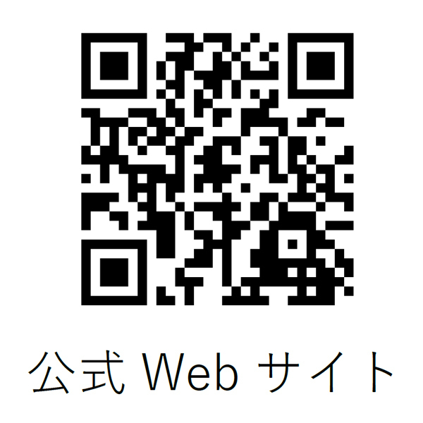 野外で楽しめる展覧会「六甲ミーツ・アート芸術散歩2022」公募アーティスト16組が決定！