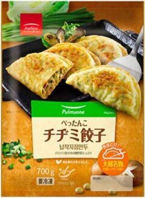 ＜Qoo10 Presents「ドラマ観ながら、なに食べよ？」＞南りほも完食！「めっちゃクオリティ高い！完璧な味！！」　“雨の日ごはん”のチヂミで、雨の日を美味しく楽しく♪
