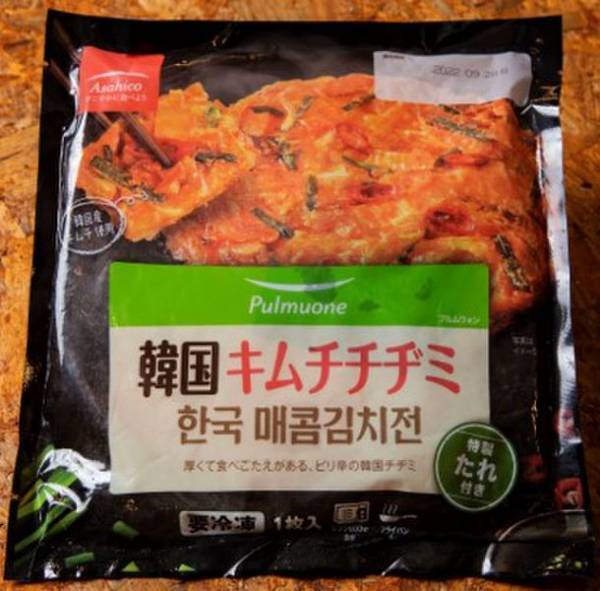 ＜Qoo10 Presents「ドラマ観ながら、なに食べよ？」＞南りほも完食！「めっちゃクオリティ高い！完璧な味！！」　“雨の日ごはん”のチヂミで、雨の日を美味しく楽しく♪