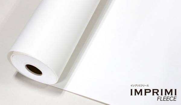 フリース素材で日本初※の不燃認定を取得した壁紙用インクジェットメディア「インプリミフリース」が新発売