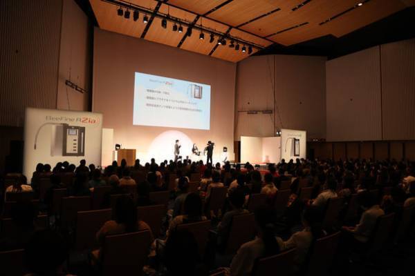 電解水生成器のレンタル事業を展開するプランビー、設立15周年を記念し特別講演や表彰式などを行うアニバーサリーイベントを開催