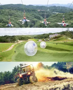 サムティ株式会社と株式会社刀は、ホテルを備えた大自然の冒険テーマパーク「ネスタリゾート神戸」の経営権を取得しました