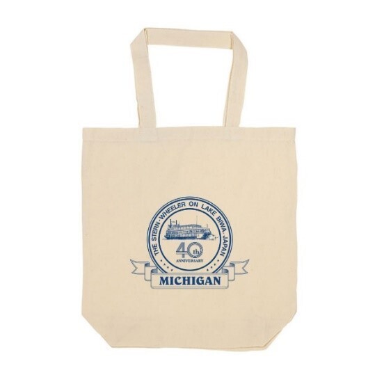 ミシガン就航40周年記念グッズを本日7月1日（金）より販売します