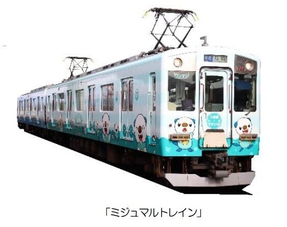夏休みに「ミジュマルトレイン」を臨時列車として鳥羽駅～賢島駅間で運行します