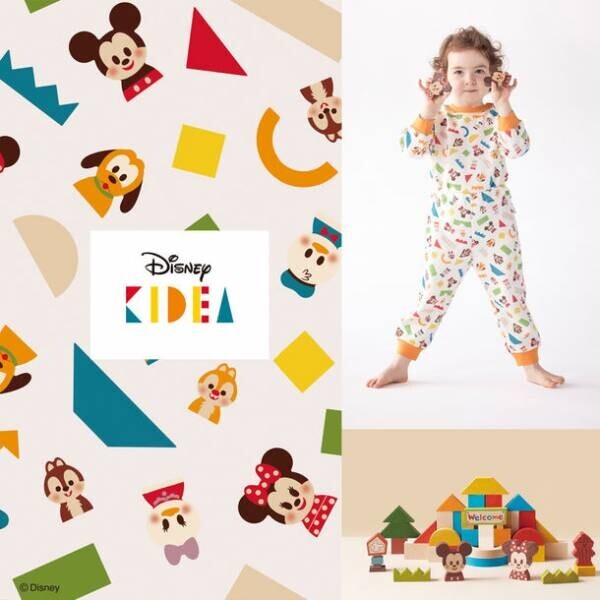 UNIQLO × Disney KIDEA　Disney KIDEAがデザインされたパジャマがUNIQLOから新登場！購入者に限定KIDEAをプレゼント！