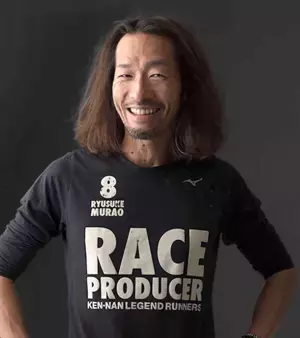 「旅するスポーツコース」開講！大学卒業資格取得とスポーツを両立して世界で活躍するアスリート・ビジネスパーソンを目指す