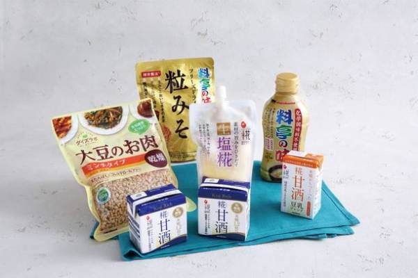 ABC Cooking Studioとマルコメが商品お届けサービス付きのオンライン料理レッスンを開催