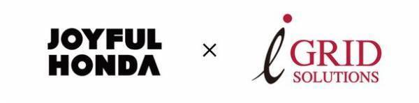 ジョイフル本田が地域への再エネ供給までを目指すグリーントランスフォーメーション(GX)を開始！