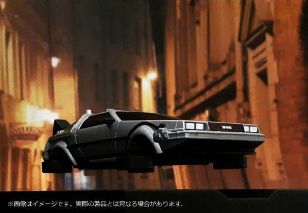 新たなイメージ画像を公開！8月発売予定、磁力浮上するフィギュア・フローティングモデル／バック・トゥ・ザ・フューチャーPartII　デロリアン・タイムマシーン