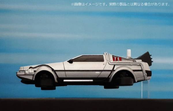 新たなイメージ画像を公開！8月発売予定、磁力浮上するフィギュア・フローティングモデル／バック・トゥ・ザ・フューチャーPartII　デロリアン・タイムマシーン