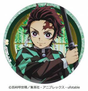 テレビアニメ『鬼滅の刃』を日本の伝統工芸技術で表現！『彫金マグネット＆彫金ステッカー』シリーズ2022年7月下旬に新発売！　～ 彫金と七宝焼の技術が融合した“新しい工芸品” ～