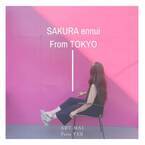 写真家シンガーソングライター ART-MAI　新曲「SAKURA ennui from TOKYO」と写真エッセイ集「写真と言葉とわたし～FEEL集」を連続リリース