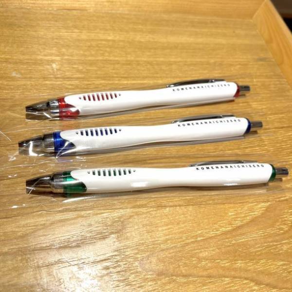 7月10日は納豆の日！大阪産納豆専門店の※710(大阪市西区)が、年に1度の納豆の日イベントを2022年7月7日～7月10日に開催