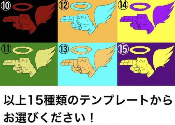 “全ての若者に自由を”現役大学生が立ち上げたストリート系アパレルブランド「OVER SIZE」　9月から本格展開開始