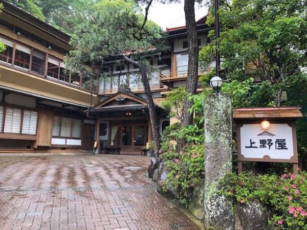 湯河原温泉『源泉上野屋』　温泉街の空き家を1棟貸切の宿で再生　湯元通りの賑わいをもう一度　『上野屋別邸』7/28(木)オープン　～自分たちの街、温泉街の魅力は、自分たちの手でつくり、守る～
