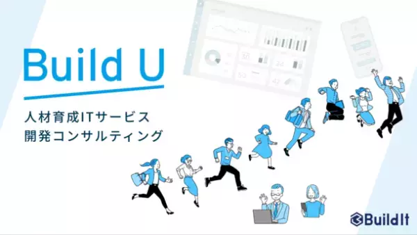 「うちの子にも何かさせないと」という親のニーズを幼保施設で解決する学生講師マッチングサービス『Scholat(スカラト)』サービス開始