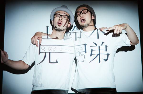 「大江戸ビール祭り2022夏」　町田シバヒロにて7月27日より期間限定開催！