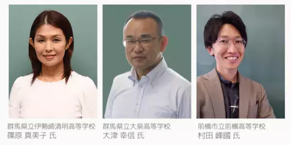 学校改革、人材開発、高校教育、大学教育、大学入試のプロが集う高校・大学・社会をつなぐ探究イベント「それぞれの探究2022～探究教育の先にあるもの～」7月22日(金)開催