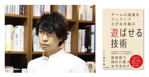 学校改革、人材開発、高校教育、大学教育、大学入試のプロが集う高校・大学・社会をつなぐ探究イベント「それぞれの探究2022～探究教育の先にあるもの～」7月22日(金)開催