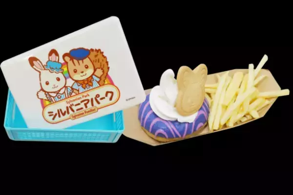 茨城のシルバニアパークの限定フードメニュー登場！『スーベニアランチバスケット』が内容を新たに7/16より販売