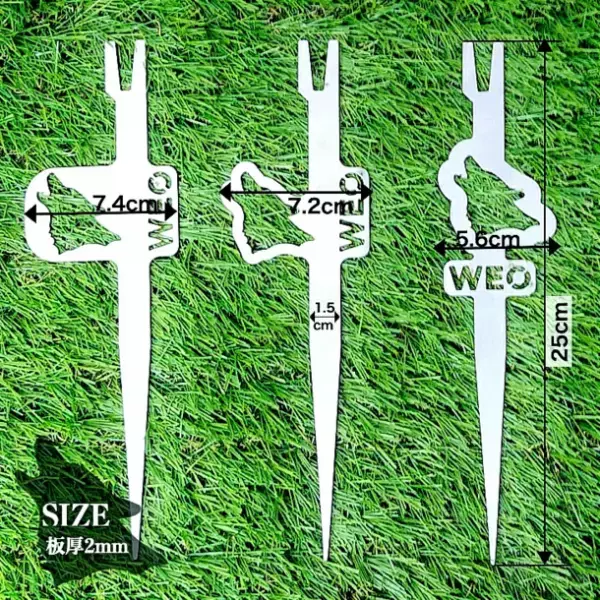 夏のアウトドアに役立つ“地面に挿す蚊取り線香台”「WEOかとり台」を7/7から販売開始　～創業48年の板金屋による新たな挑戦～