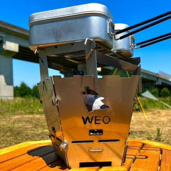 ソロキャンプ用おひとりさま焚き火台の専用オプションが7月14日より販売開始