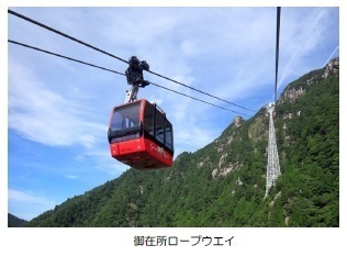 ２０２２年８月１１日（山の日）に「鉄道ロゲイニング ｉｎ 菰野町」を開催します。