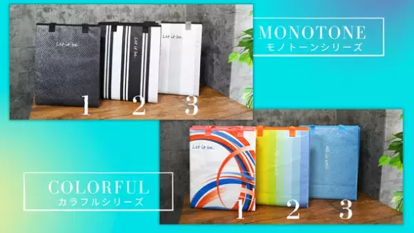 香港発 販売実績5万枚「変貌自在すぎる4Wayバッグ」　Makuakeで先行予約販売中