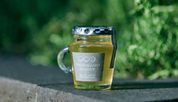 ～京都駅前から生物多様性の保全に貢献、地産地消によるSDGsの実現へ～　京都駅前・当ホテル屋上で採れた“サステナブルはちみつ”が初の商品化