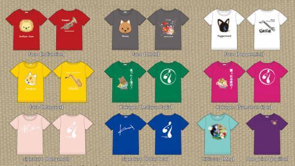 動物たちの楽団「ズーラシアンブラス」がアパレルブランド【xZBt】(エグズィビット)を立ち上げ　7月9日(土)にオンラインショップをオープン