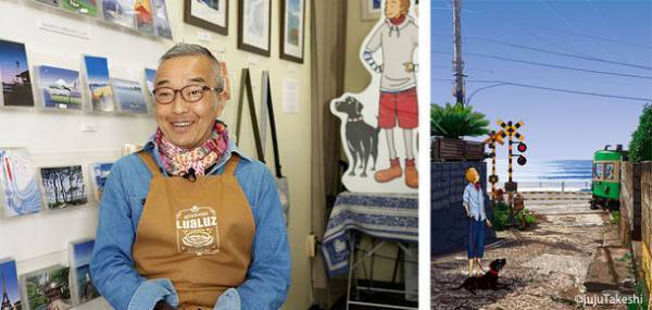 『地域活性化×NFT×アートコンテスト×AR』イージェーワークス、参加体験型ARキャンペーンを江ノ島電鉄設置ポスターと連動して実施