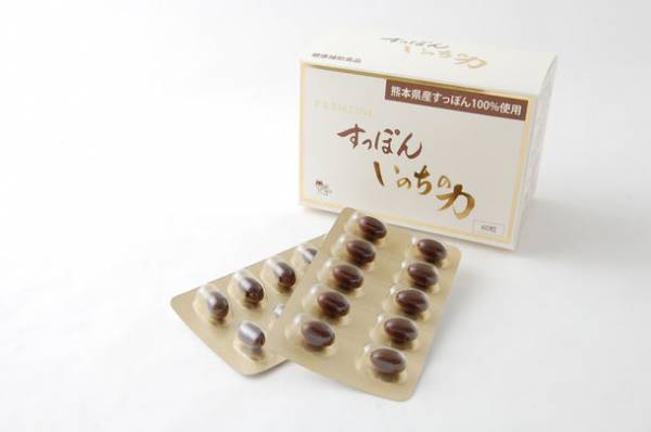 『すっぽんいのち力』を8月2日(火)より提供開始　マイナス196度で冷凍粉砕！鮮度そのままのすっぽんサプリ